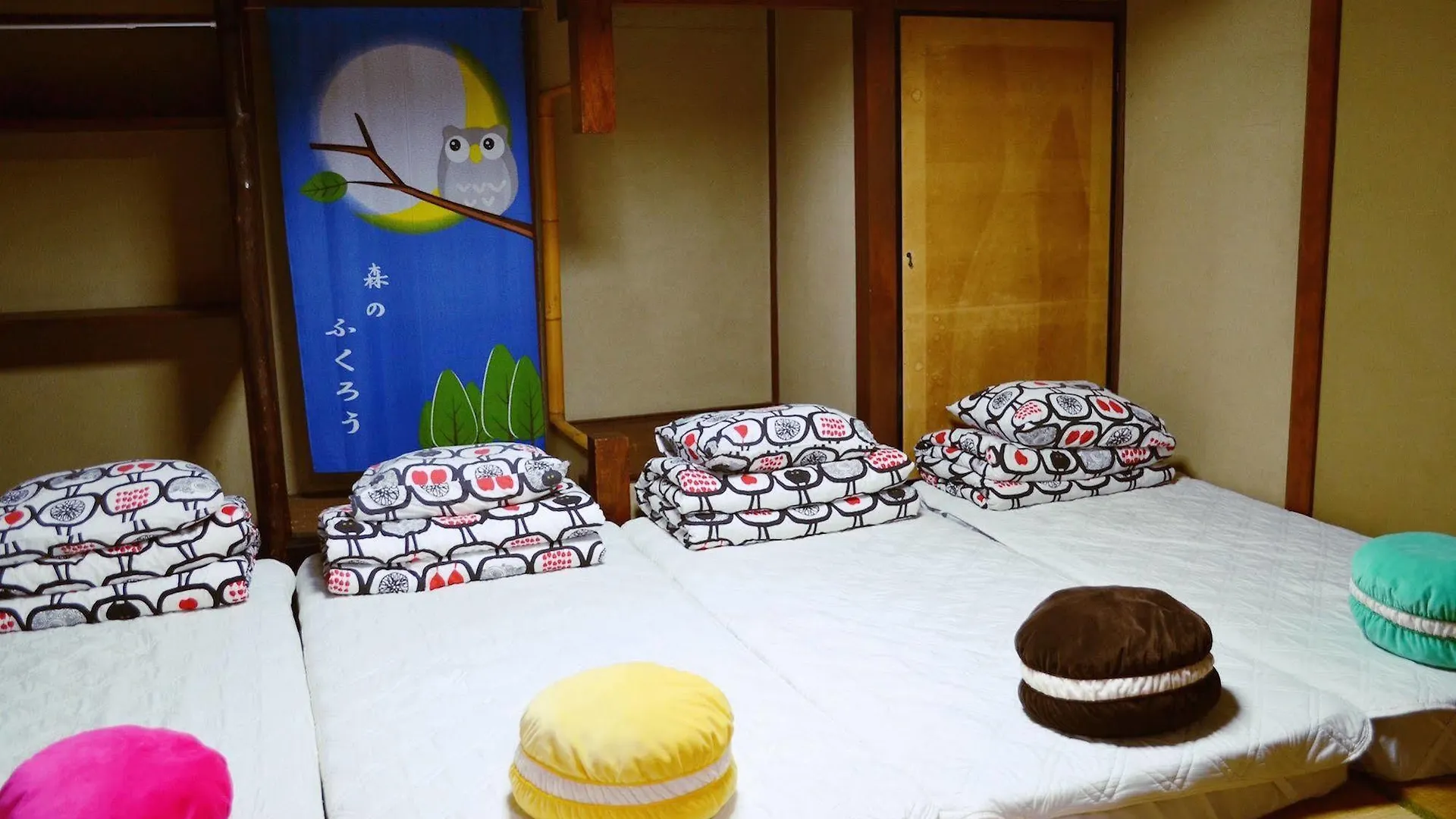Guest House Social House Osaka